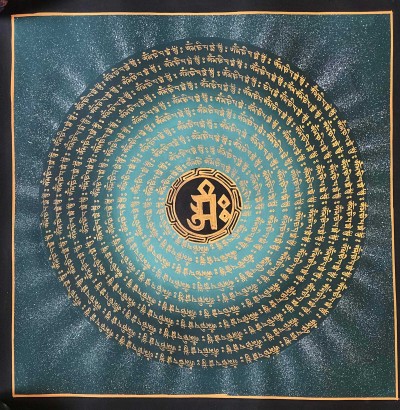 Tibetan Mantra Mandala, [color]