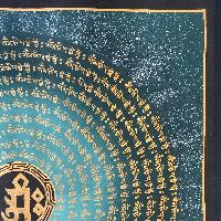 Tibetan Mantra Mandala, [color]