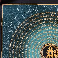 Tibetan Mantra Mandala, [color]
