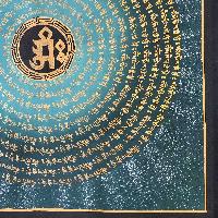 Tibetan Mantra Mandala, [color]