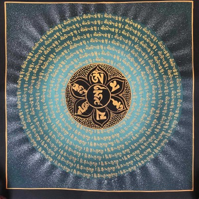 Tibetan Mantra Mandala, [color]