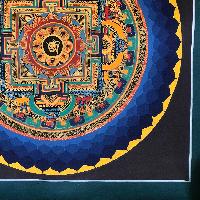 Tibetan Square Mandala With [hindi Om], [black And Dark Blue]
