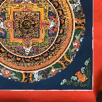 Tibetan Square Mandala With [om In The Centre]