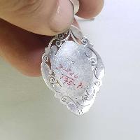 Sterling Silver Lapis Lazuli Pendant, [handmade]