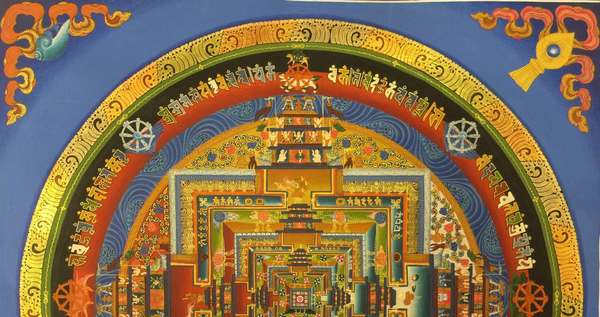 Tibetan Thangka Of Large Kalachakra, [24k Real Gold]