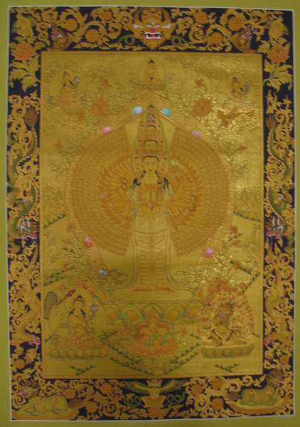 Tibetan Thangka Of Lokeshvara, [24k Real Gold]