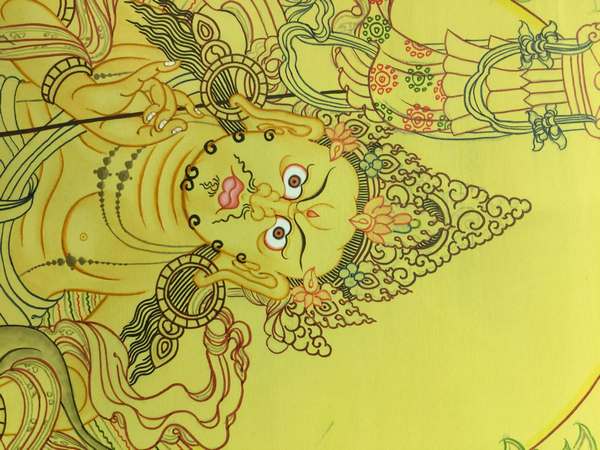Tibetan Thangka Of Namtose