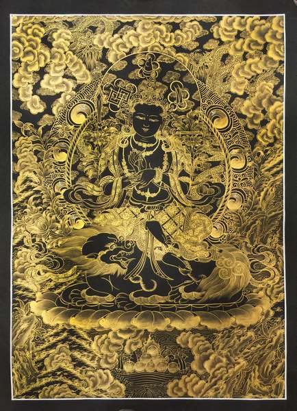 Tibetan Thangka Of Samatabhadra