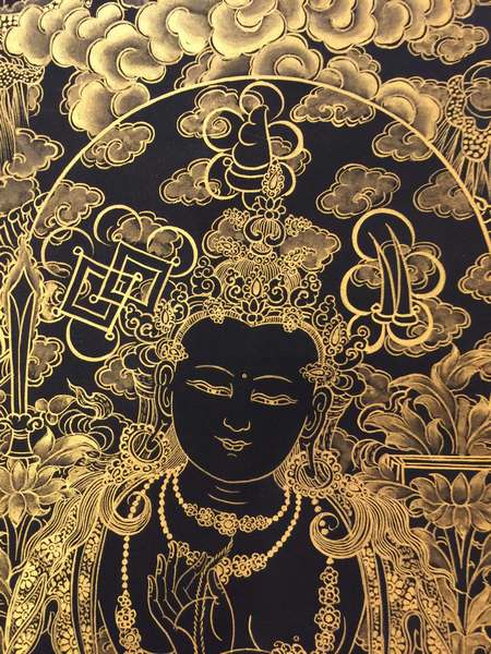 Tibetan Thangka Of Samatabhadra