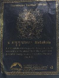 Mahakala Himalayan Incense Powder, [paper Bag]