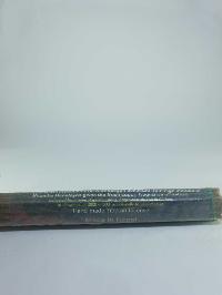 Khumbu Tibetan Herbal Incense