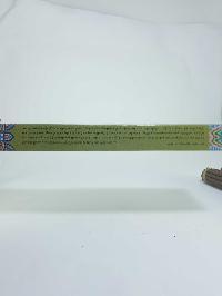 Namsto Natural Herbal Incense [double Rim]