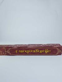 Manjushri Prayer Buddhist Incense