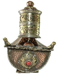 Hand Beaten Metal Incense Burner, With Prayer Wheel