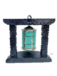 Brass Prayer Wheel On Wooden Frame [big, With Tourquise Stone Setting], With Mantra Inside, Wall Mountable