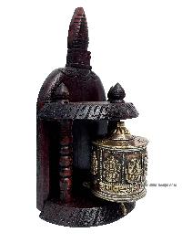 Brass Prayer Wheel On Wooden Frame [stupa Design], With Mantra Inside, Wall Mountable