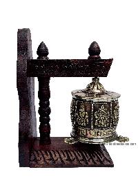 Brass Prayer Wheel On Wooden Frame, With Mantra Inside, Wall Mountable
