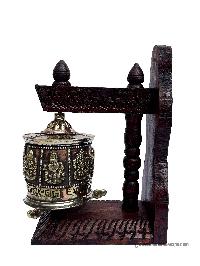 Brass Prayer Wheel On Wooden Frame, With Mantra Inside, Wall Mountable