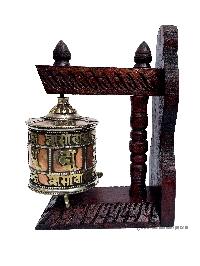 Brass Prayer Wheel On Wooden Frame, With Mantra Inside, Wall Mountable