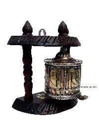 Brass Prayer Wheel On Wooden Frame, With Mantra Inside, Wall Mountable