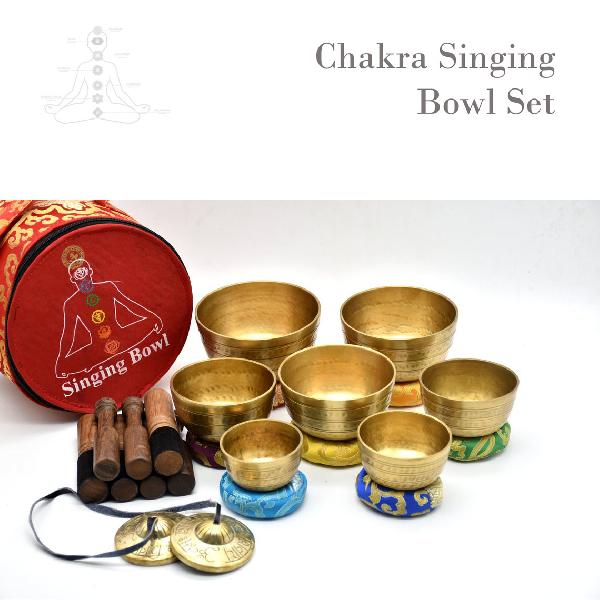 Chakra Set Singing Bowl And Tingsha, [select Accessories]