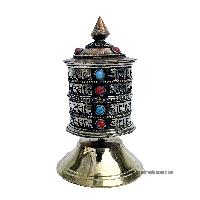 Table Prayer Wheel, With Mantra Inside, [stone Setting]