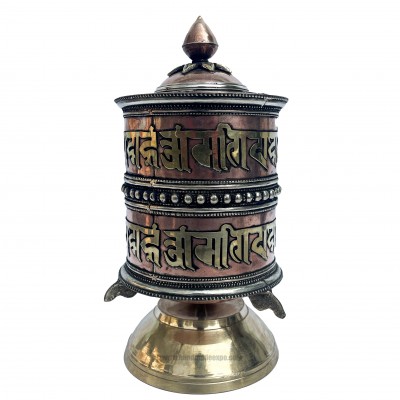 Table Prayer Wheel, With Mantra Inside