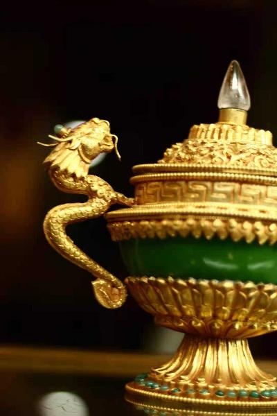 Imitation Jade Dophor, Nesi, Vessel For Offering Rice, With Dragon Design And Stone And [metal Setting], [gold Plated], [hong Kong Jade]