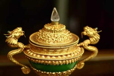 Imitation Jade Dophor, Nesi, Vessel For Offering Rice, With Dragon Design And Stone And [metal Setting], [gold Plated], [hong Kong Jade]