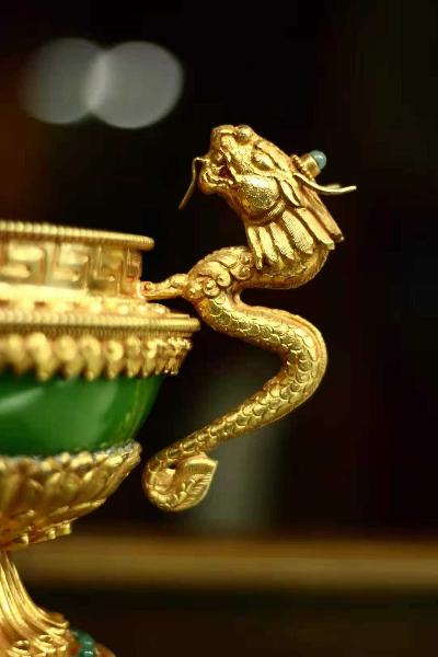 Imitation Jade Dophor, Nesi, Vessel For Offering Rice, With Dragon Design And Stone And [metal Setting], [gold Plated], [hong Kong Jade]