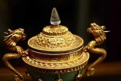 Imitation Jade Dophor, Nesi, Vessel For Offering Rice, With Dragon Design And Stone And [metal Setting], [gold Plated], [hong Kong Jade]