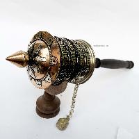 Ashtamangala Brass Hand Held With Mantra Prayer Wheel, [stone Setting]