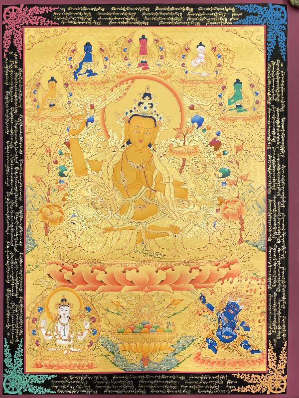 Thangka Painting Of Manjushri, Lamas Art [24 Carat Gold Full Gold]