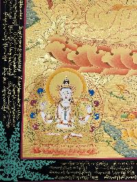 Thangka Painting Of Manjushri, Lamas Art [24 Carat Gold Full Gold]