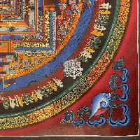 Buddhist Hand Painted Thangka Of Kalachakra Mandala, Lamasart], [square Mandala]