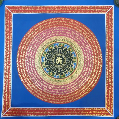 [stock Clearance], Hand Painted Mantra Mandala, [square Mandala]