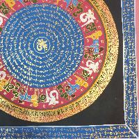 [stock Clearance], Hand Painted Mantra Mandala, [square Mandala]