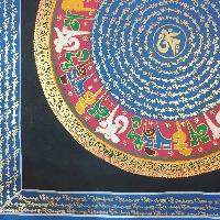 [stock Clearance], Hand Painted Mantra Mandala, [heavily, [square Mandala]