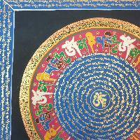 [stock Clearance], Hand Painted Mantra Mandala, [heavily, [square Mandala]