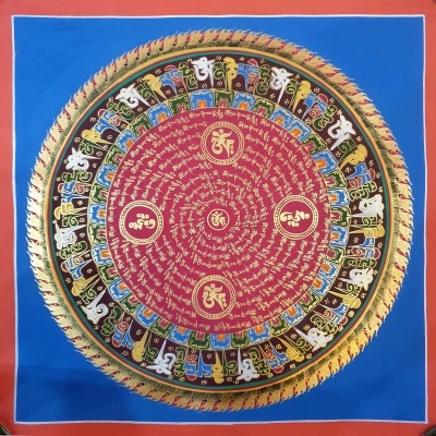 [stock Clearance], Hand Painted Mantra Mandala, [heavily, [square Mandala]