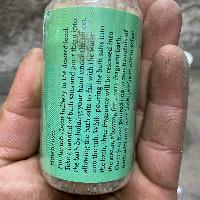 [himalayan Bath Salt, Lemongrass], Kanti Herbal Handcrafted Original And Pure