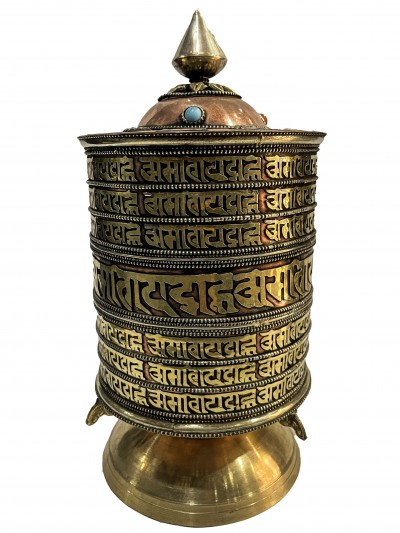 Table Prayer Wheel Big Size Mantra Inside, [oxidized With Embossed Mantra]