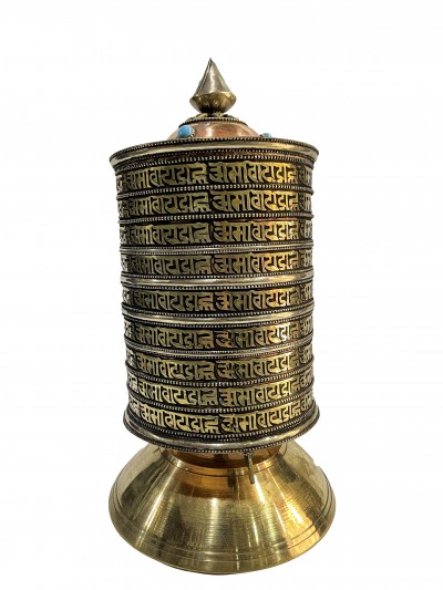 Table Prayer Wheel Big Size Mantra Inside, [oxidized With Embossed Mantra]