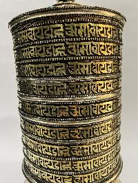 Table Prayer Wheel Big Size Mantra Inside, [oxidized With Embossed Mantra]