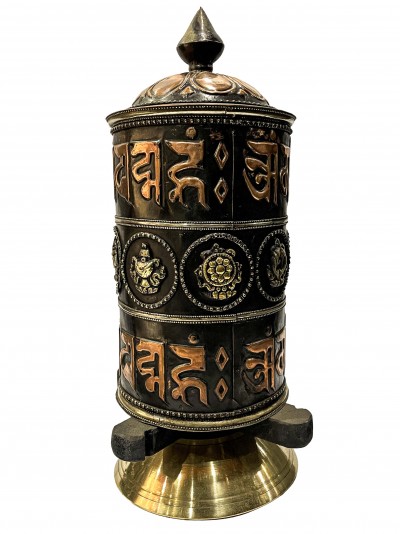 Table Prayer Wheel Big Size, With Mantra Inside, [oxidized With Embossed Mantra]