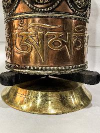 Table Prayer Wheel Big Size With Mantra Inside, [oxidized With Embossed Mantra]