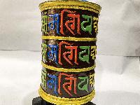 Table Prayer Wheel Big Size, With Mantra Inside, [traditional Color]