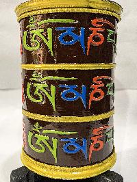 Table Prayer Wheel Big Size, With Mantra Inside, [traditional Color], [oxidized With Embossed Mantra]