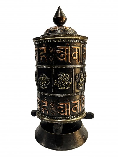 Table Prayer Wheel Big Size With Mantra Inside, [oxidized With Carved Mantra]
