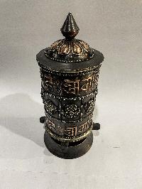 Table Prayer Wheel Big Size With Mantra Inside, [oxidized With Carved Mantra]